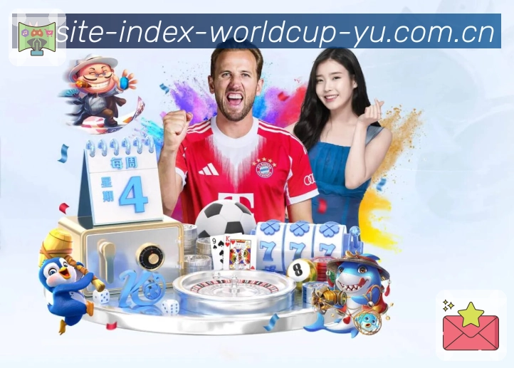 赛事资讯